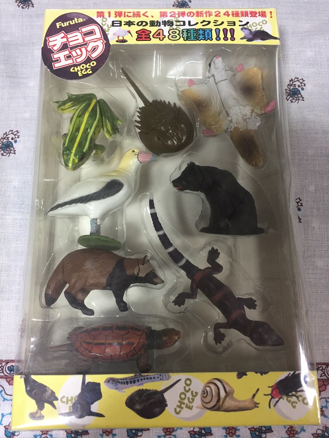 チョコエッグ（日本の動物）第２弾 フィギュア８体ブリスターパック
